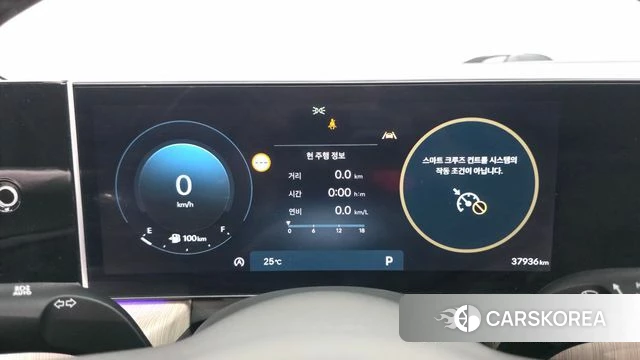 Hyundai Sonata D Edge (DN8) id 4897990 из Кореи 18