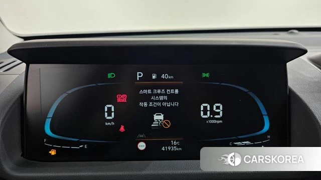 Hyundai Casper id 3964211 из Кореи 18