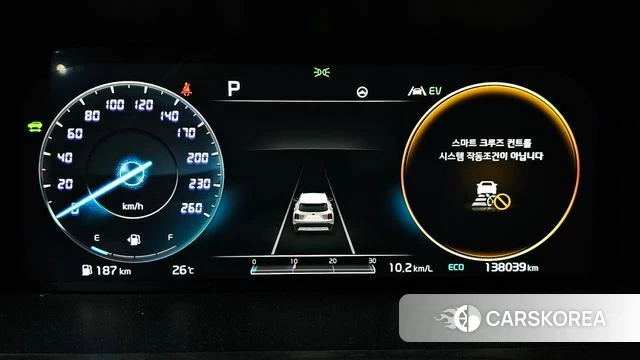 Kia Sorento 4th Generation id 4294110 из Кореи 18