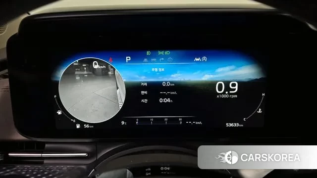 Kia Carnival 4th generation id 3556107 из Кореи 18