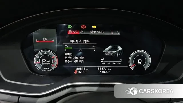 Audi A4 (B9) id 3463027 из Кореи 18