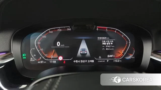 BMW 6 Series GT (G32) id 3412204 из Кореи 18