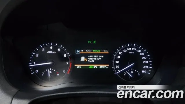 Genesis G80 id 2945952 из Кореи 18