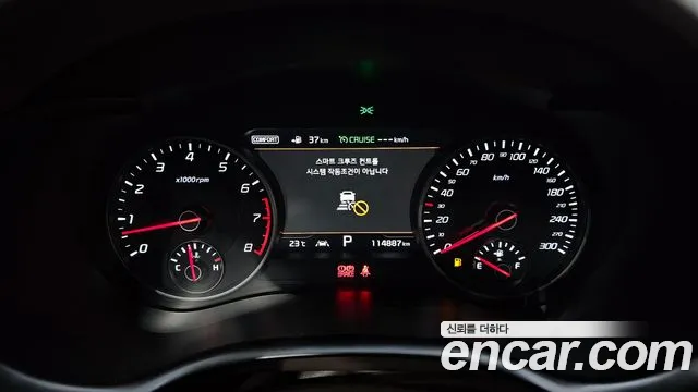 Kia Stinger id 2660842 из Кореи 18