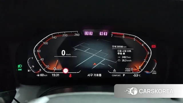 BMW 3 Series (G20) id 3611626 из Кореи 18