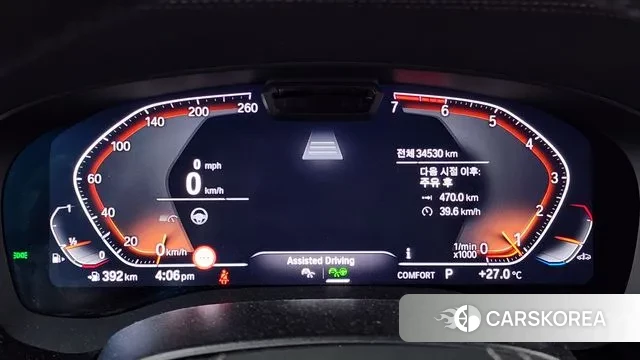 BMW 5 Series (G30) id 3031932 из Кореи 18