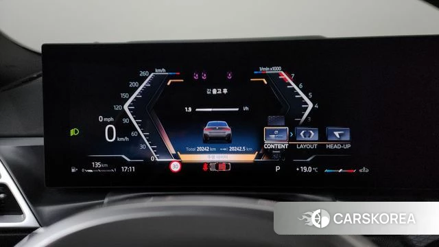 BMW 4 Series (G22) id 3939924 из Кореи 18