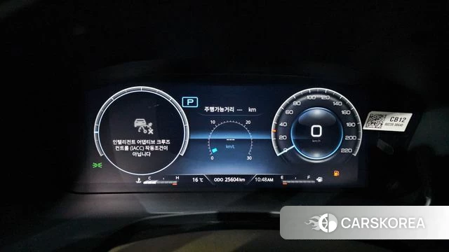 Ssangyong The New Rexton Sport id 4280261 из Кореи 31