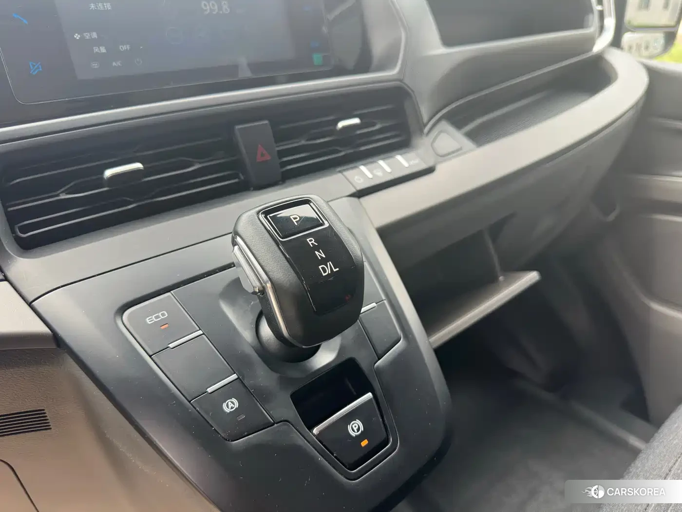 Ford Quanshun id 4547935 из Китая 21