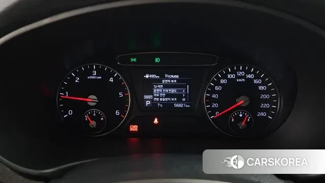 Kia The New Sorento id 3464482 из Кореи 18