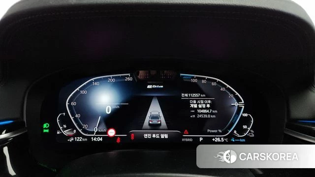 BMW 5 Series (G30) id 4383772 из Кореи 33