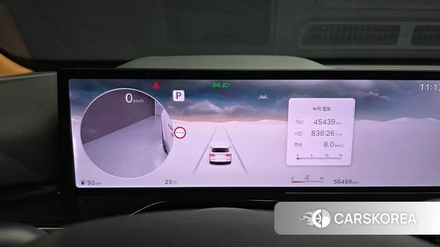 Genesis GV80 id 4773644 из Кореи 31