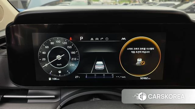 Kia Carnival 4th generation id 4758722 из Кореи 30