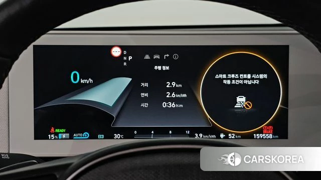Hyundai Ionic 5 id 4768794 из Кореи 18