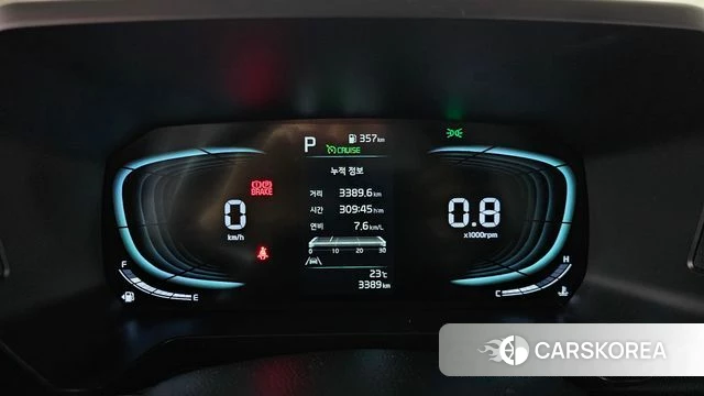 Kia The New Kia Ray id 4308239 из Кореи 29