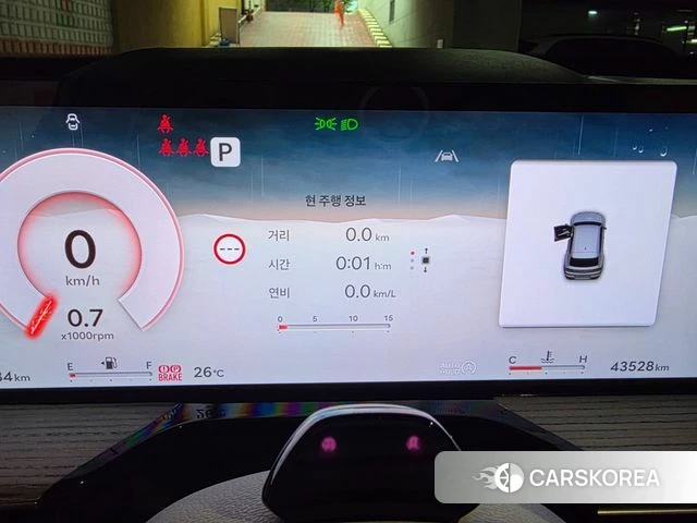 Genesis GV80 id 4601261 из Кореи 18