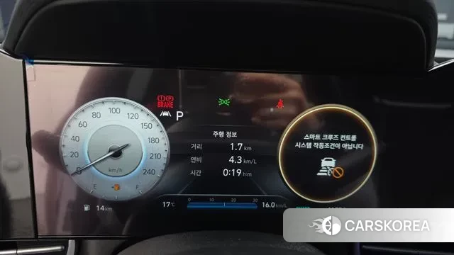 Hyundai Avante (CN7) id 3746158 из Кореи 18