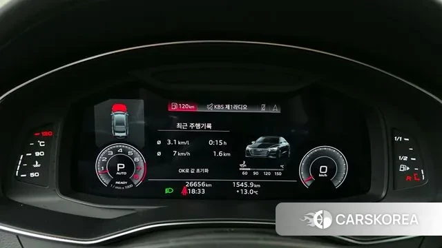 Audi A7 (4K) id 3322010 из Кореи 18