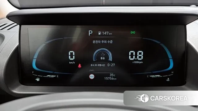 Hyundai Casper id 3052802 из Кореи 18