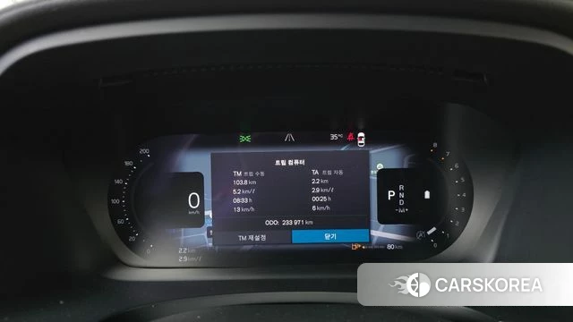 Volvo S90 id 4774850 из Кореи 18
