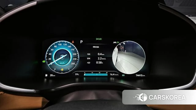 Hyundai The New Santa Fe id 4187203 из Кореи 36