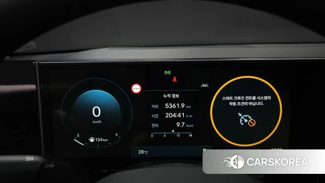 Hyundai Grandeur (GN7) id 4631008 из Кореи 33