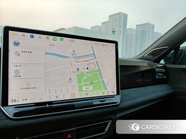 Volkswagen Tiguan L id 4261037 из Китая 15