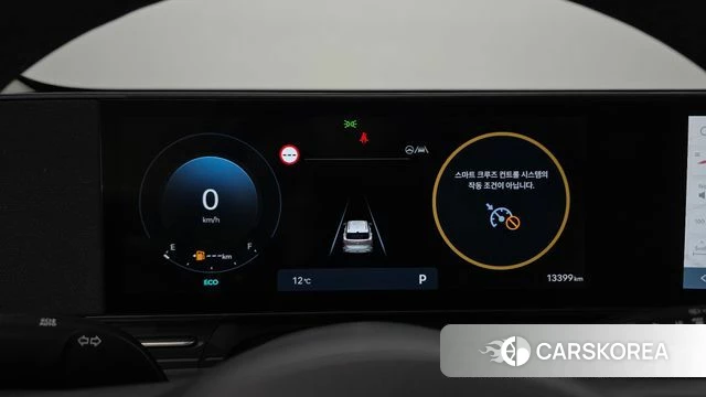 Hyundai Kona (SX2) id 3891354 из Кореи 18