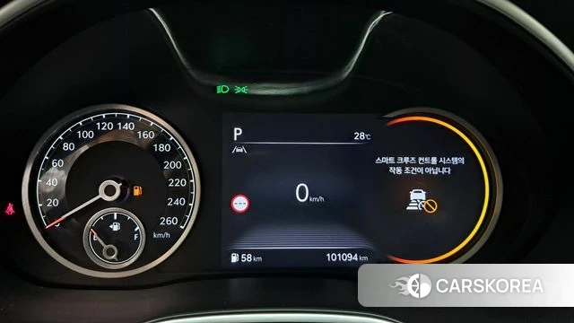 Genesis G80 (RG3) id 4505808 из Кореи 31