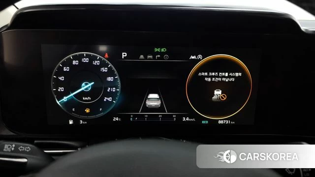 Kia Carnival 4th generation id 4389383 из Кореи 29