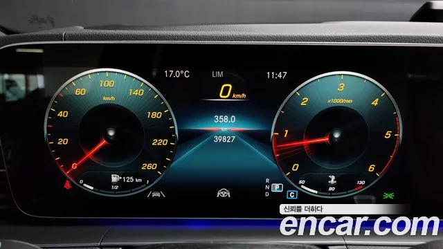 Mercedes-Benz GLS - Class X167 id 2694065 из Кореи 18