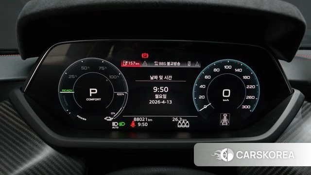 Audi RS e-Tron GT id 3923160 из Кореи 18