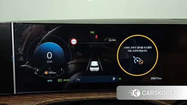 Hyundai Santa Fe (MX5) id 3405364 из Кореи 18