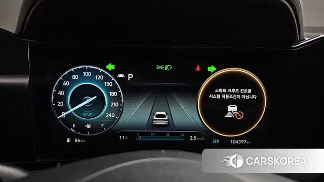 Hyundai Avante (CN7) id 3407521 из Кореи 18