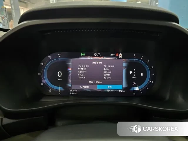 Volvo XC40 id 3415320 из Кореи 18