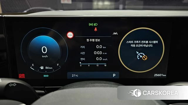 Hyundai Grandeur (GN7) id 4186085 из Кореи 18