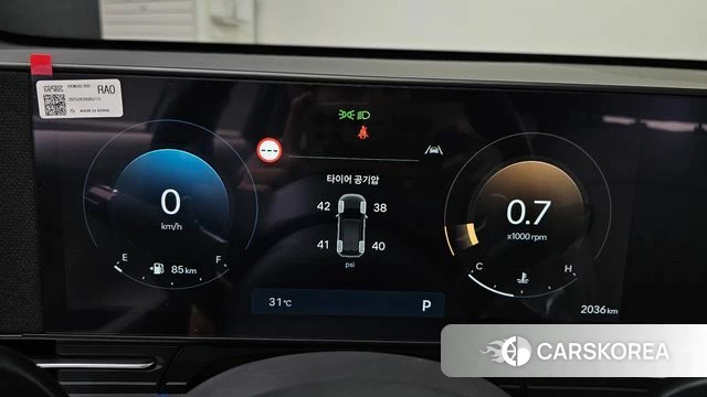 Hyundai Kona (SX2) id 4700669 из Кореи 28