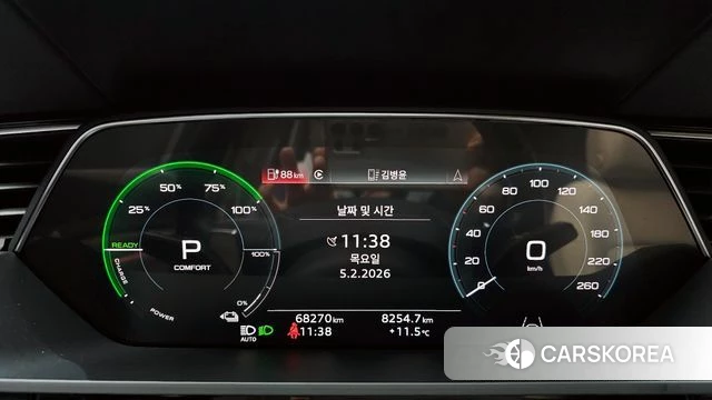 Audi e-Tron id 3923290 из Кореи 18