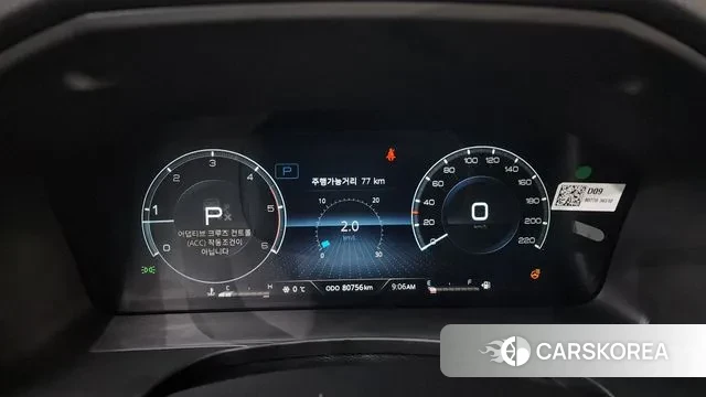 Ssangyong All New Rexton id 3540011 из Кореи 18