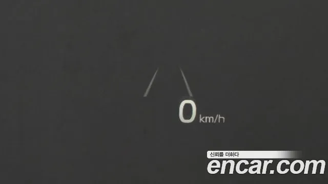 Kia K5 Hybrid 3rd Generation id 2655788 из Кореи 18