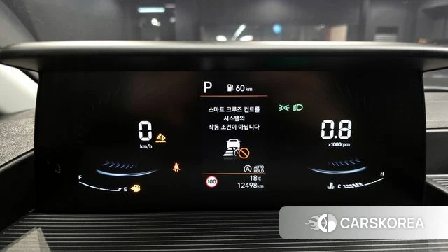 Hyundai Staria id 4185969 из Кореи 29