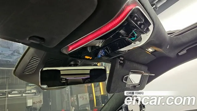 Mercedes-Benz S-Class W223 id 2543062 из Кореи 18