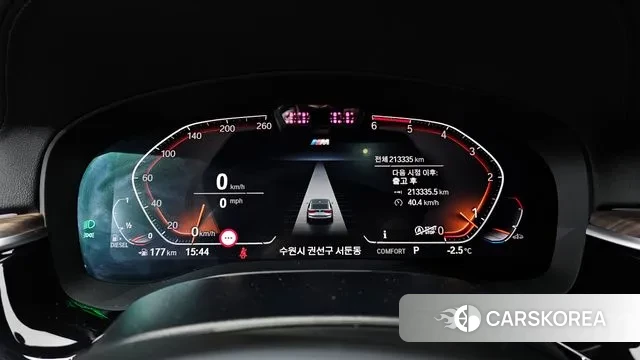 BMW 6 Series GT (G32) id 3598108 из Кореи 18