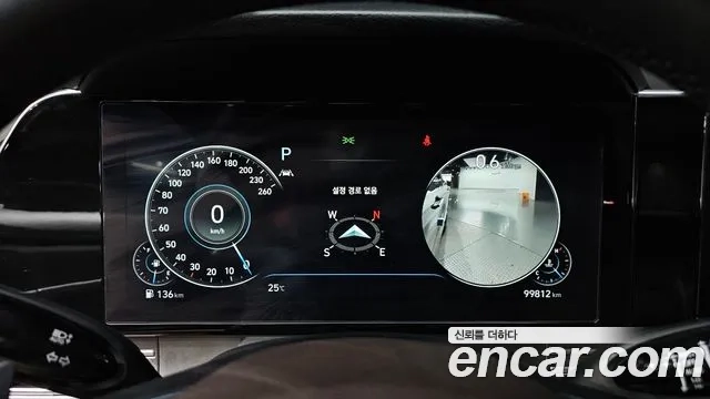 Hyundai The New Grandeur IG id 2951267 из Кореи 18