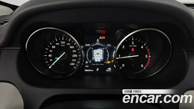 Land Rover Discovery Sports id 2467225 из Кореи 18
