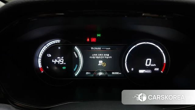 Kia Niro Plus id 4692393 из Кореи 29