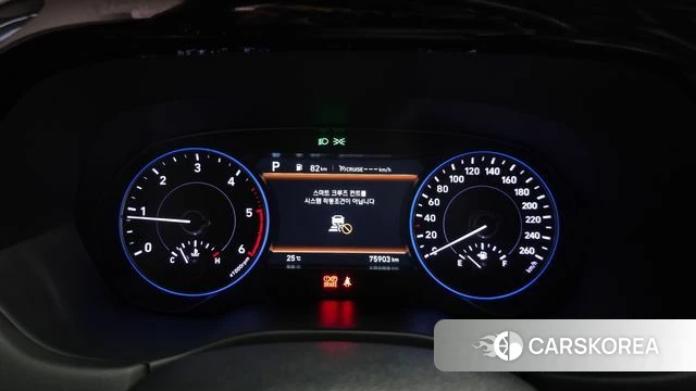 Hyundai Palisade id 4433809 из Кореи 41