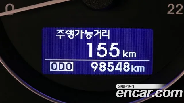 Hyundai The New Grand Starex id 2377680 из Кореи 18