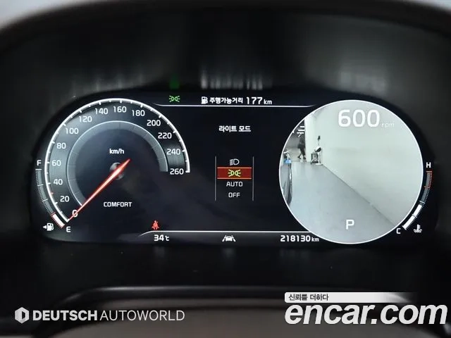 Kia More K9 id 2912940 из Кореи 18