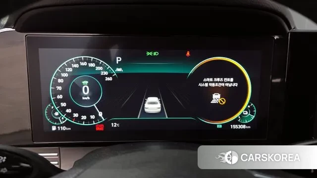 Hyundai The New Grandeur IG Hybrid id 3483374 из Кореи 18